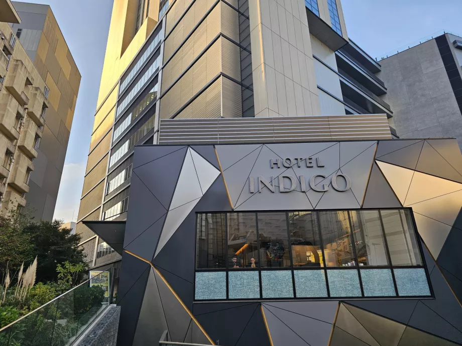 Hotel Indigo, κύρια είσοδος