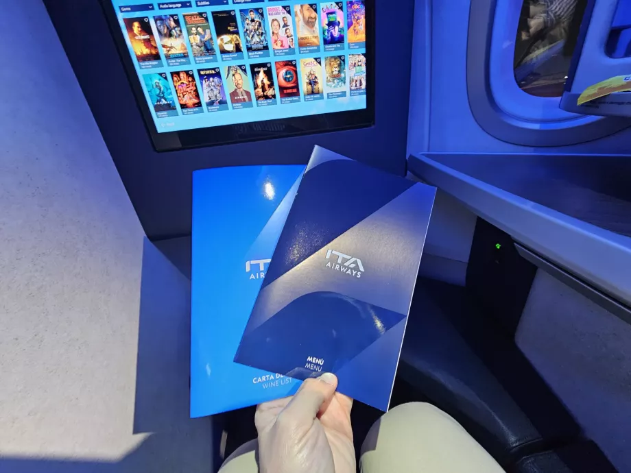 Μενού και κατάλογος κρασιών