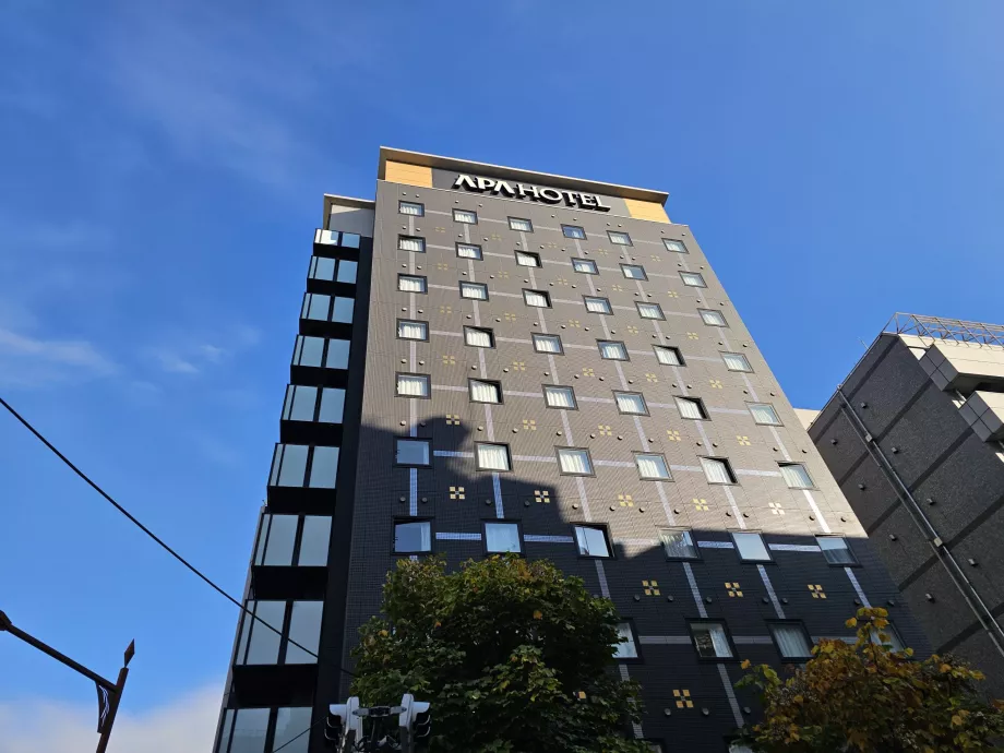 Κτίριο ξενοδοχείου