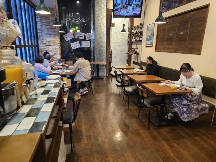 Πρωινό - πιτσαρία Lucia