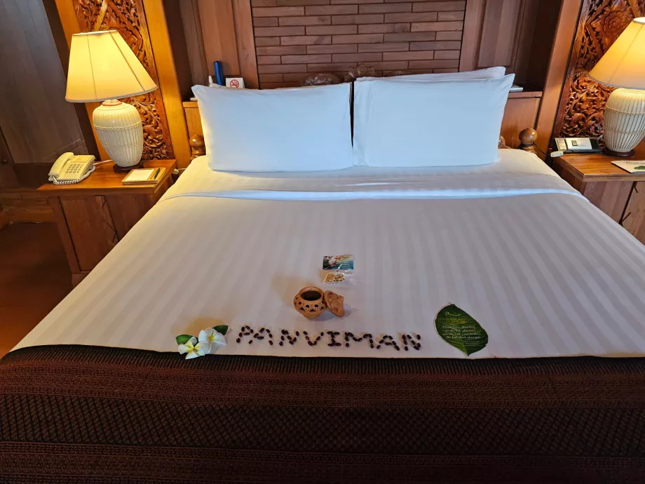 Το κρεβάτι στο δωμάτιό μας