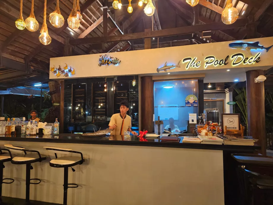 Μπαρ και εστιατόριο