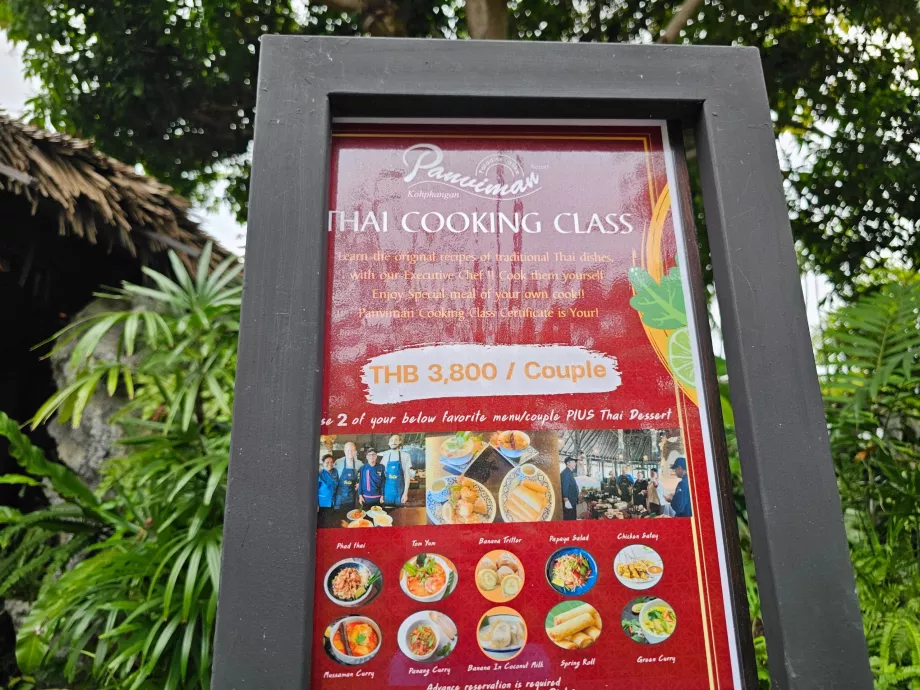 Προσφορά μαθημάτων μαγειρικής