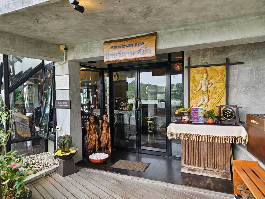 Κέντρο σπα και ευεξίας