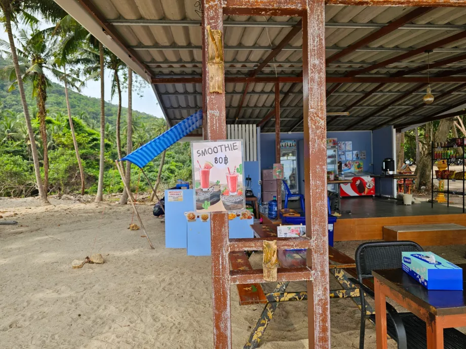 Παραλία Haad Sadet