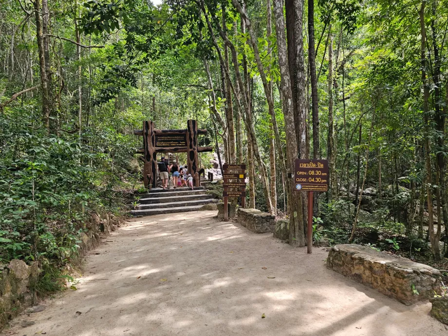 Ώρες λειτουργίας