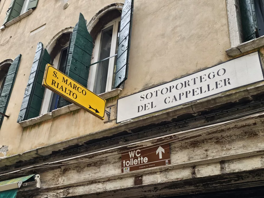 Σήμανση πεζών
