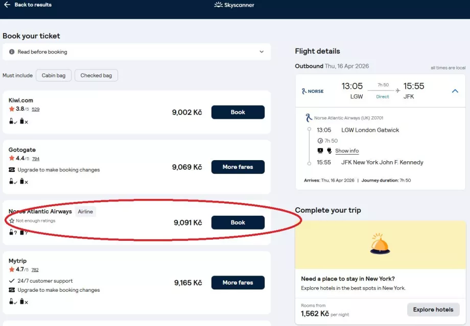 Επιλογή δικτυακού τόπου αεροπορικής εταιρείας