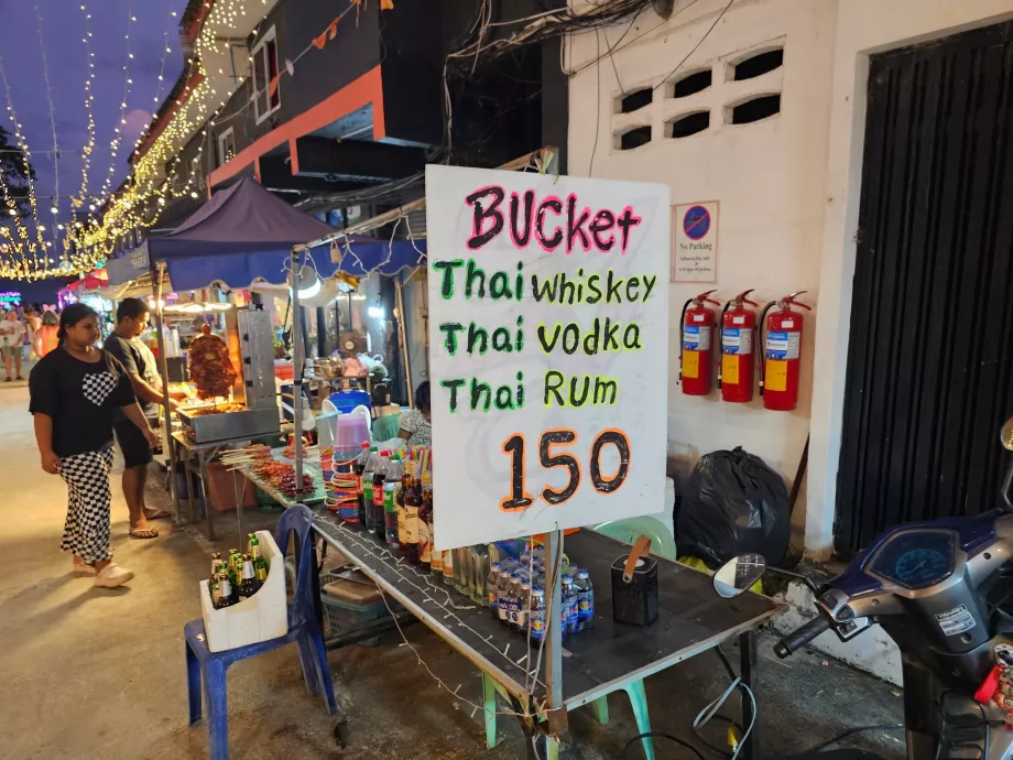 Πάρτι Πανσελήνου