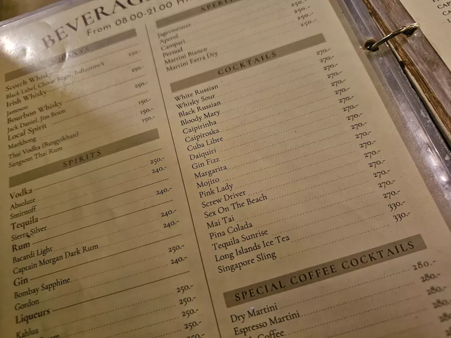 Πάρτι Πανσελήνου