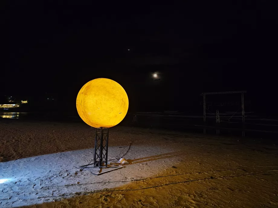 Πάρτι Πανσελήνου