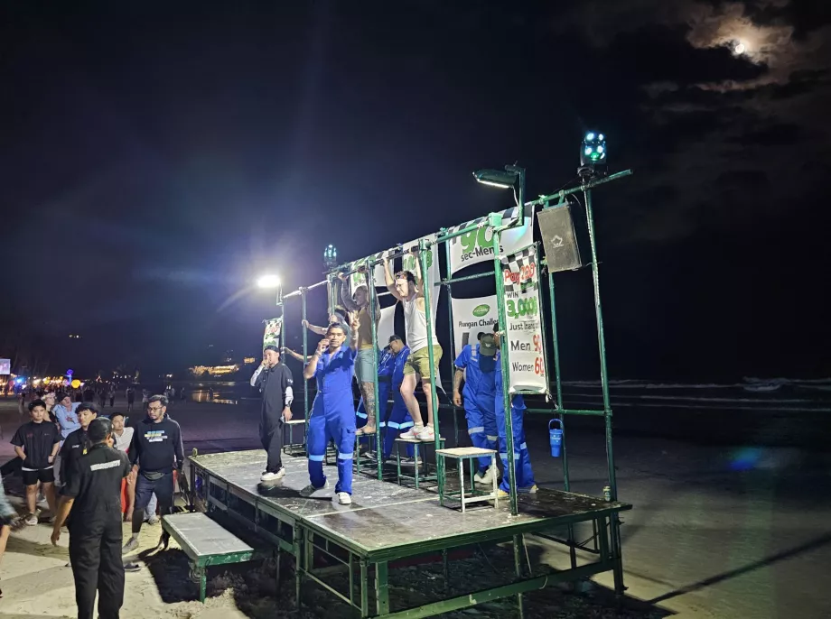 Πάρτι Πανσελήνου