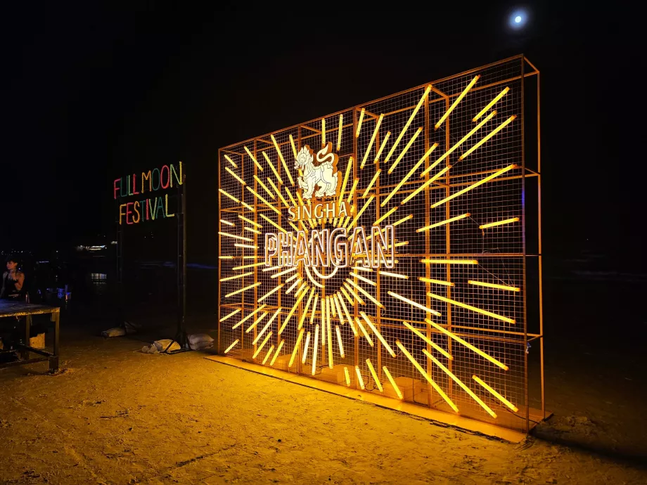 Πάρτι Πανσελήνου