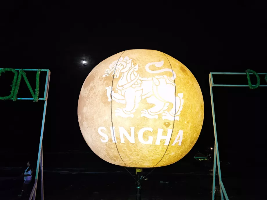 Πάρτι Πανσελήνου