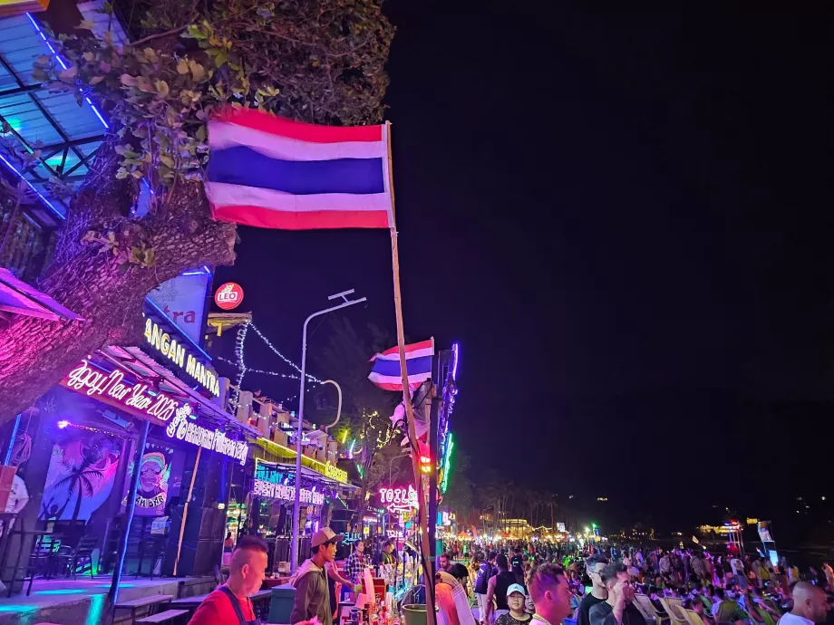 Πάρτι Πανσελήνου