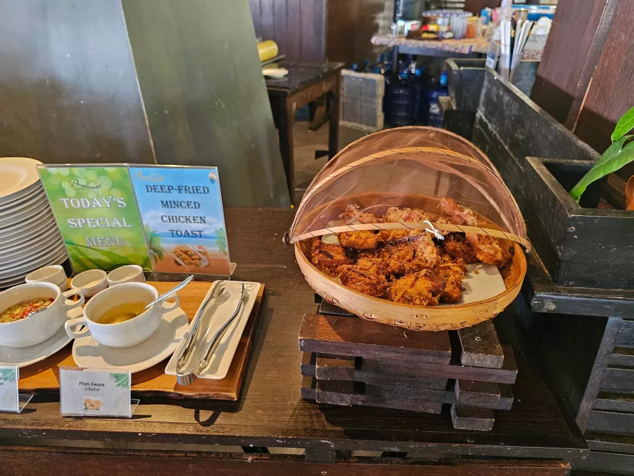 Πρωινό: κοτόπουλο