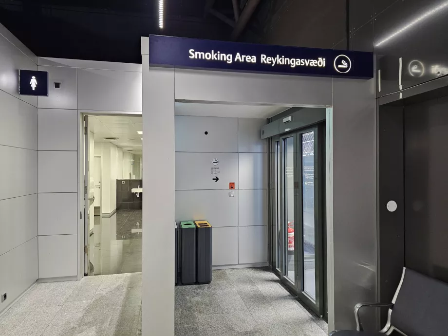 Δωμάτια για καπνίζοντες μετά από έλεγχο ασφαλείας