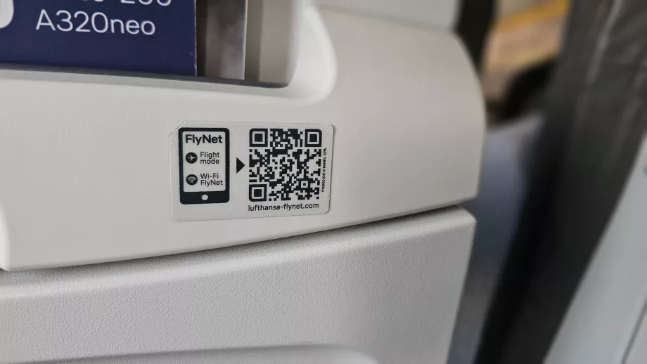 Wi-Fi κατά τη διάρκεια της πτήσης