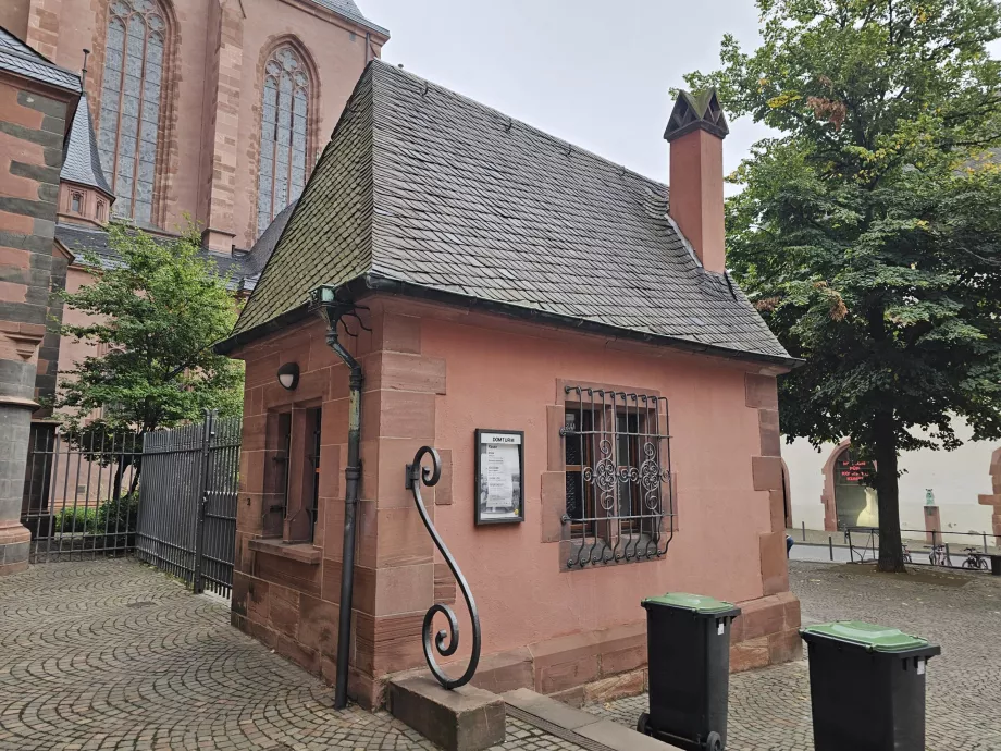 Γραφείο εισιτηρίων εισόδου πύργου