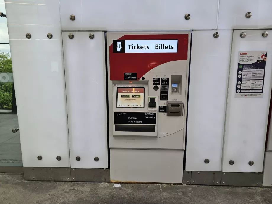 Αυτόματος πωλητής εισιτηρίων