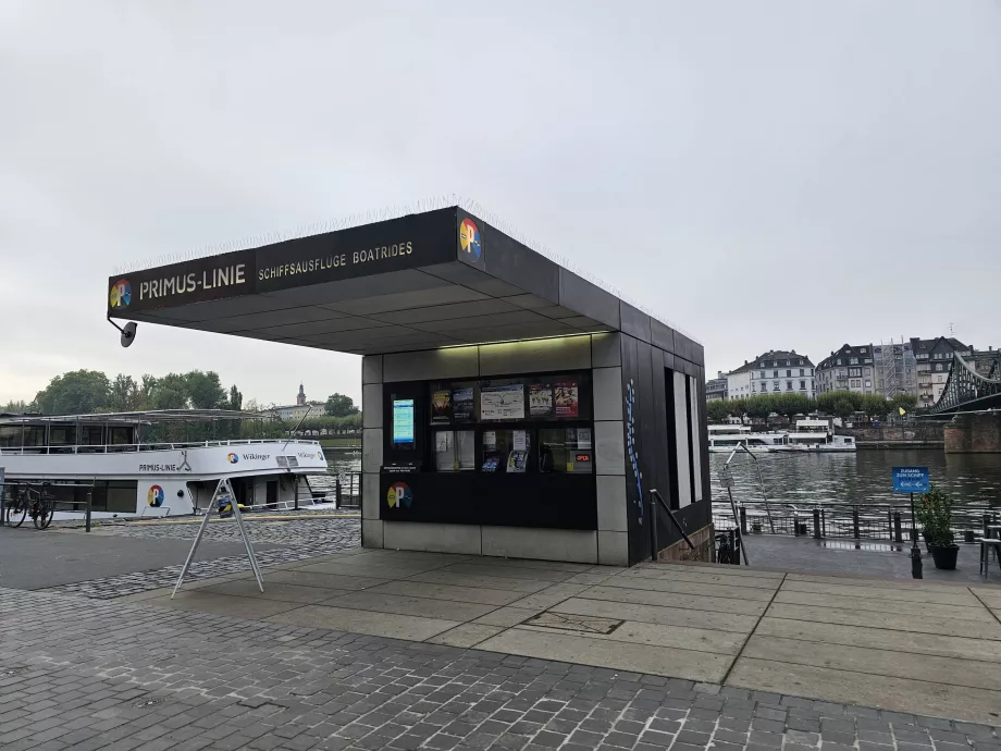 Αποβάθρα κρουαζιερόπλοιου