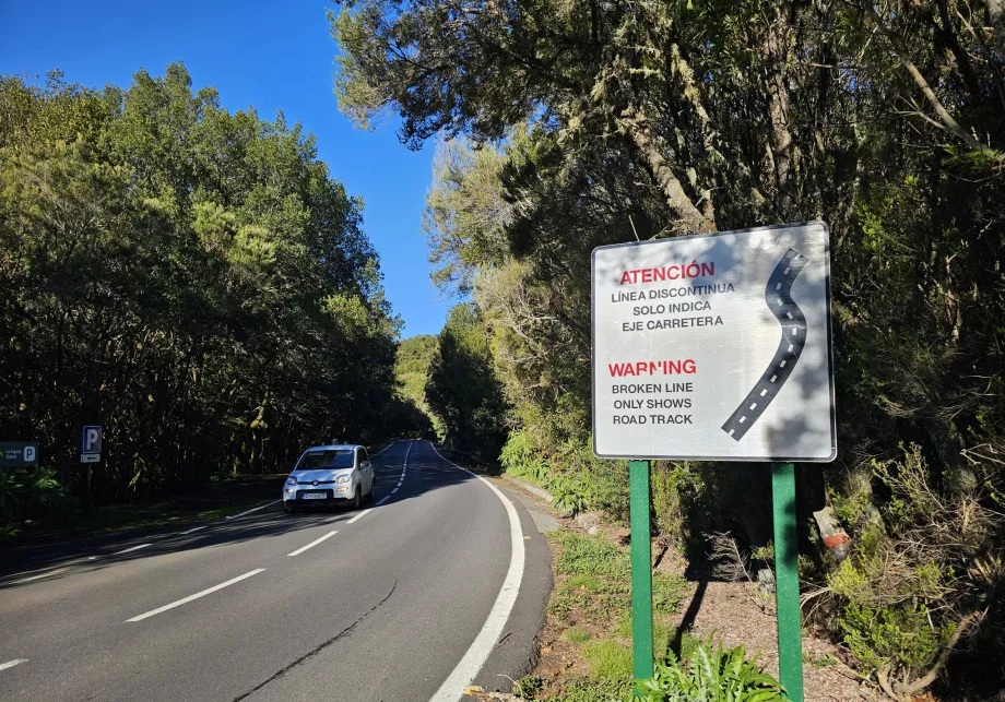 Πινακίδα πληροφοριών