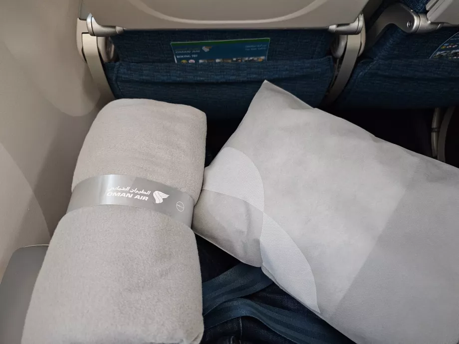 Μαξιλάρι και κουβέρτα