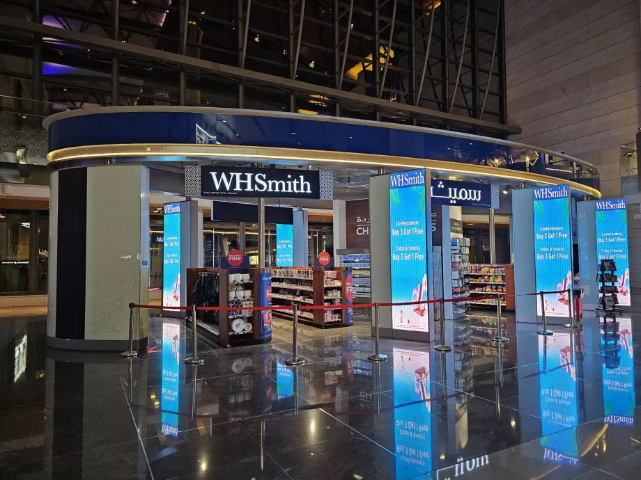 WHSmith, αφίξεις, δημόσιο τμήμα