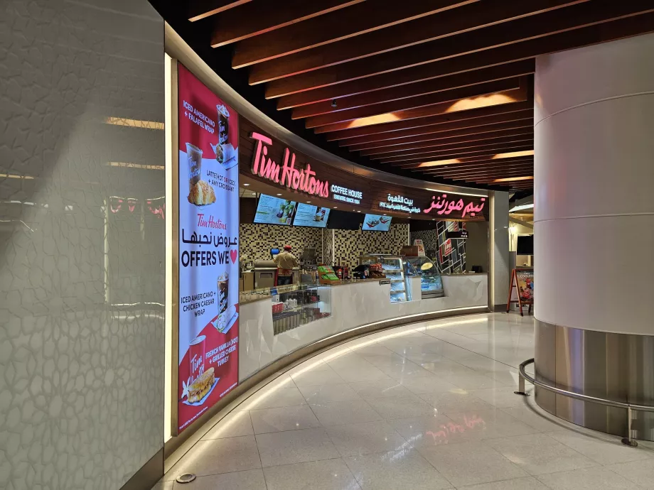 Tim Hortons, ημιώροφος, δημόσιο μέρος