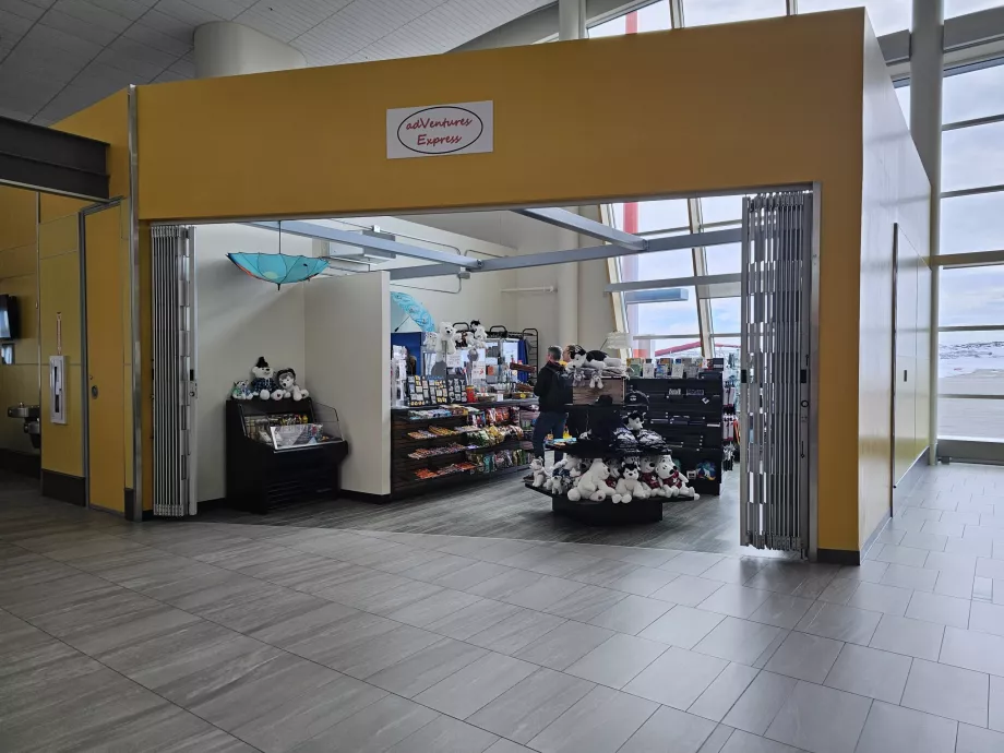Εμπόριο στη ζώνη διαμετακόμισης