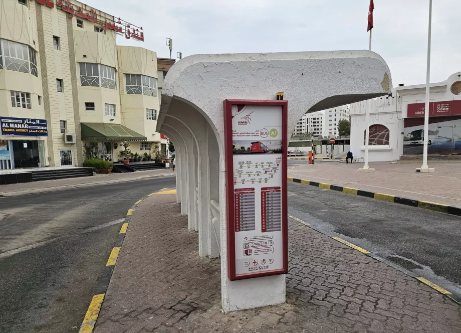 Στάση κατεύθυνσης αεροδρομίου στο σταθμό λεωφορείων Ruwi
