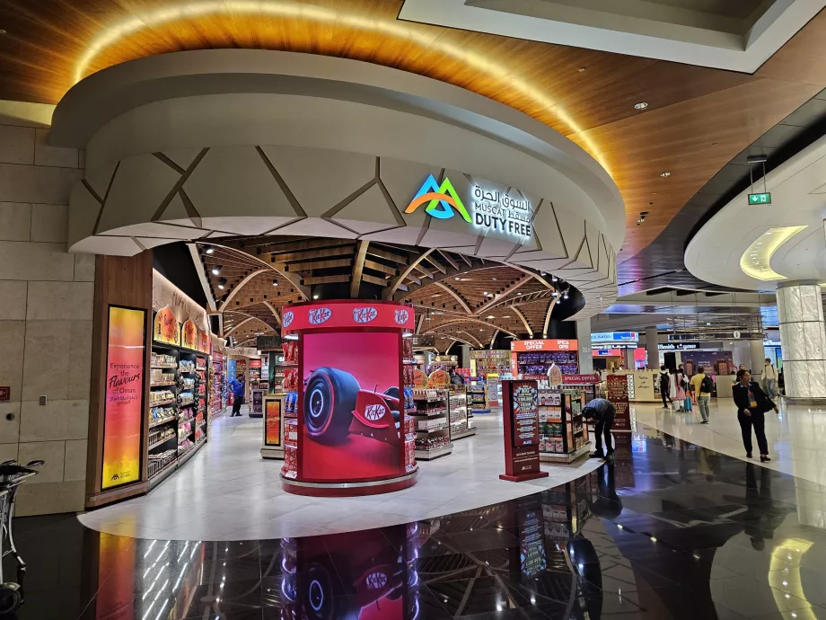 Καταστήματα Duty Free