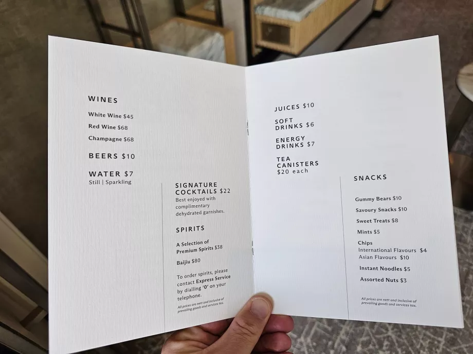 Τιμοκατάλογος για μίνι μπαρ