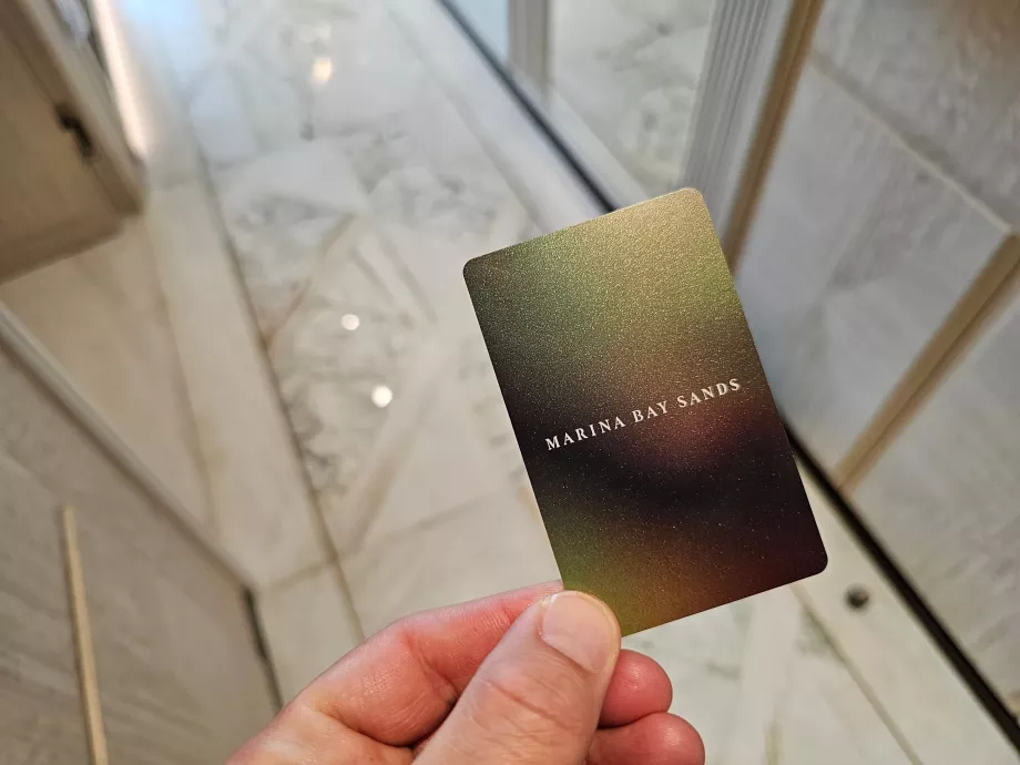 Κάρτα δωματίου