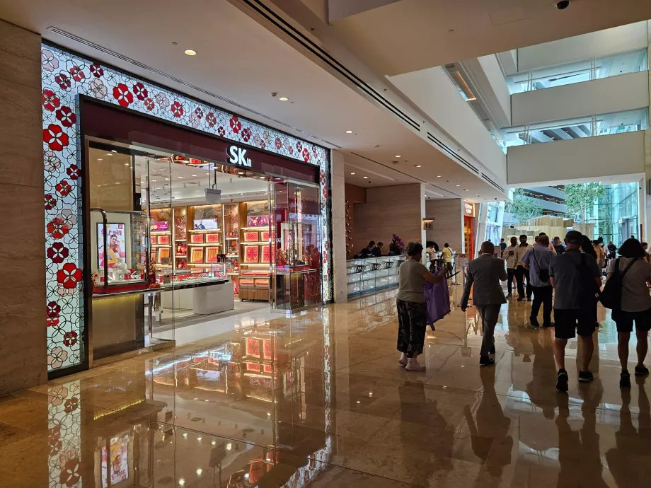 Καταστήματα στο λόμπι του ξενοδοχείου