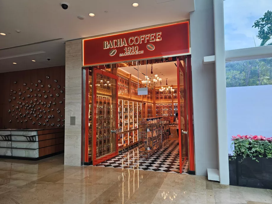 Καταστήματα στο λόμπι του ξενοδοχείου