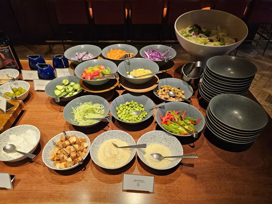 Πρωινό - λαχανικά