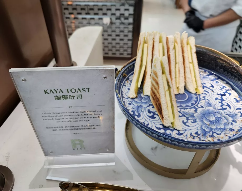 Πρωινό στο εστιατόριο Rise