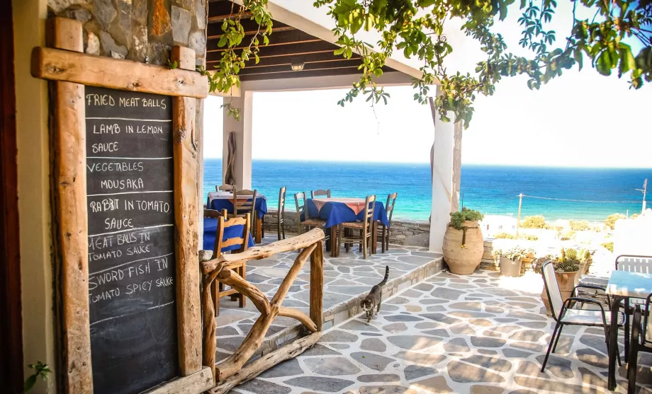 Ταβέρνα