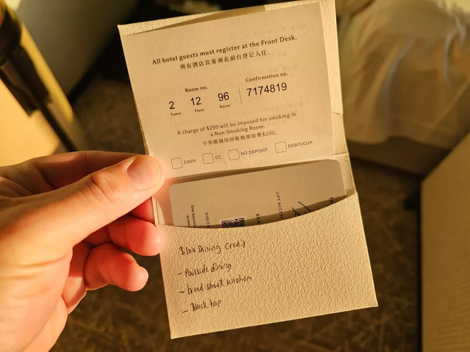 Πληροφορίες για το πώς να ξοδεύετε την πίστωσή σας