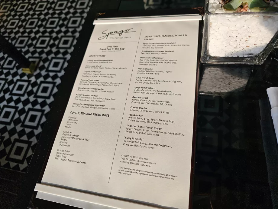 Πρωινό στο Spago Bar