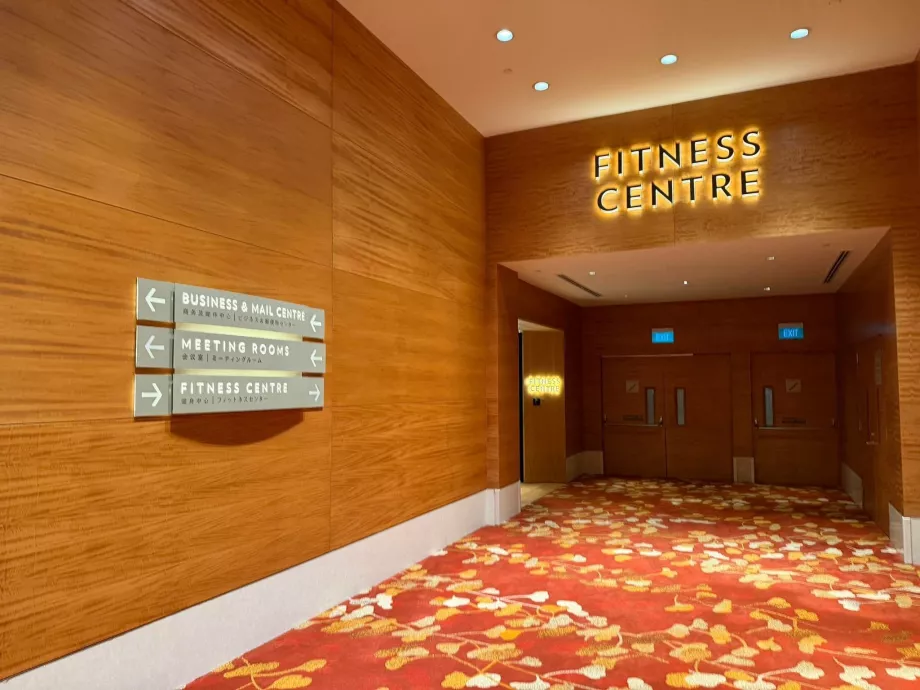 Γυμναστήριο