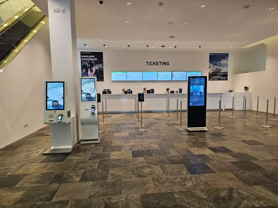 Μουσείο ArtScience