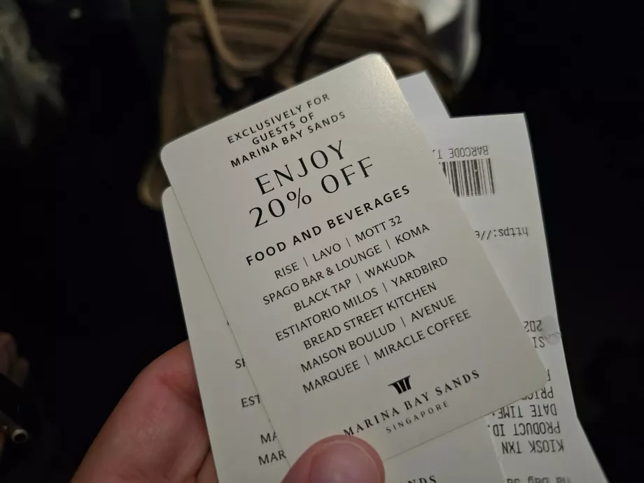 Μουσείο ArtScience