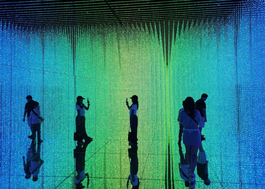 Μουσείο ArtScience