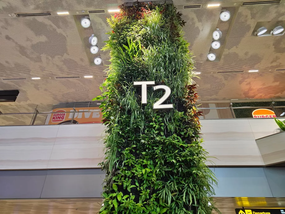 Τερματικός σταθμός 2