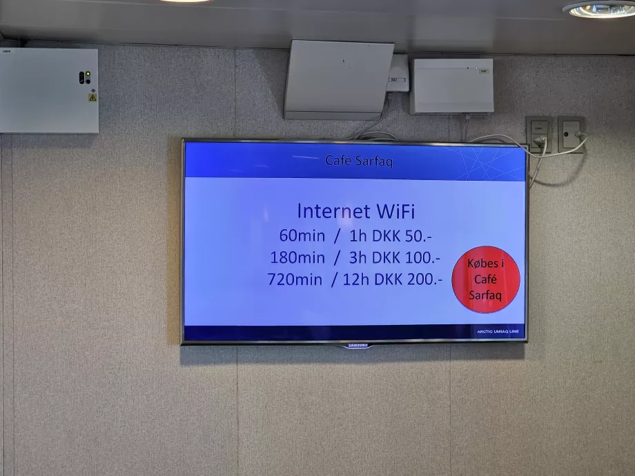 Τιμές Wi-Fi