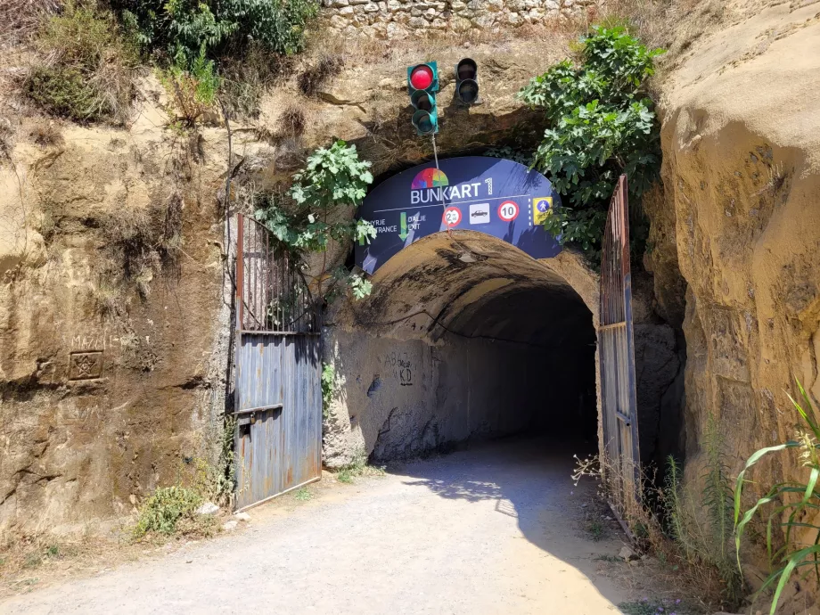 Κουκέτα 1