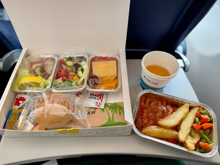 Επιλογή γεύματος 2