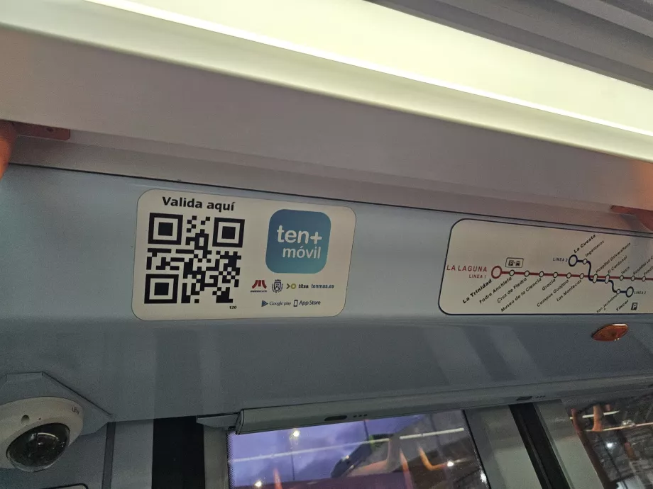 Κωδικός QR για την επικύρωση εισιτηρίων στην εφαρμογή για κινητά